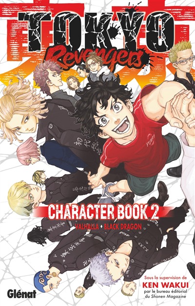 Tokyo revengers - Character book T.02 | 9782344057520