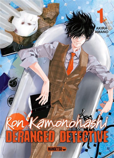 Ron Kamonohashi: Deranged detective T.01 | 9782382812013