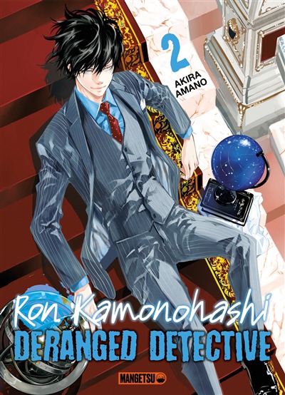 Ron Kamonohashi: Deranged detective T.02 | 9782382812358