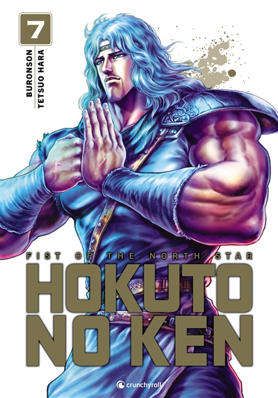 Hokuto No Ken - N.E. T.07 | 9782820346032