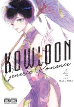 Kowloon generic romance (EN) T.04 | 9781975345846