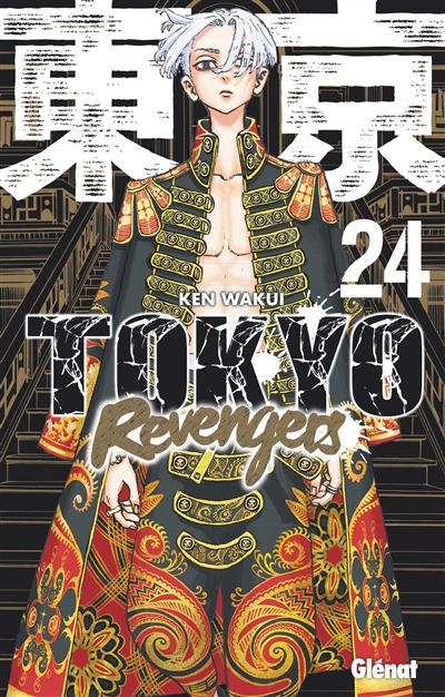 Tokyo Revengers T.24 | 9782344053744