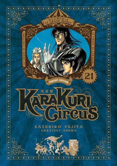 Karakuri circus T.21 | 9782382752142