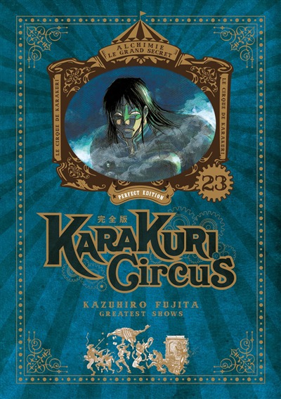 Karakuri circus T.23 | 9782382752166