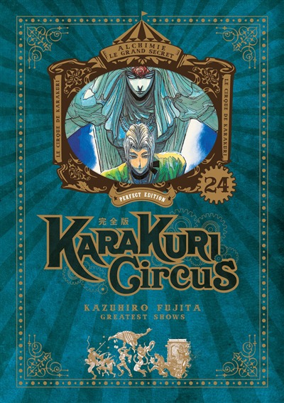 Karakuri circus T.24 | 9782382752173