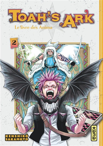 Toah's ark - Le livre des anima T.02 | 9782505117186