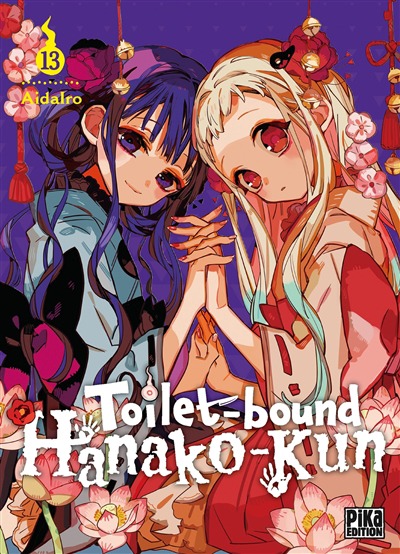 Toilet-bound Hanako-kun T.13 | 9782811664329