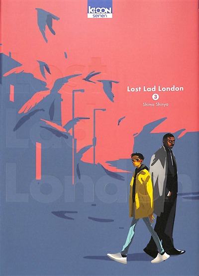 Lost lad London T.03 | 9791032713273