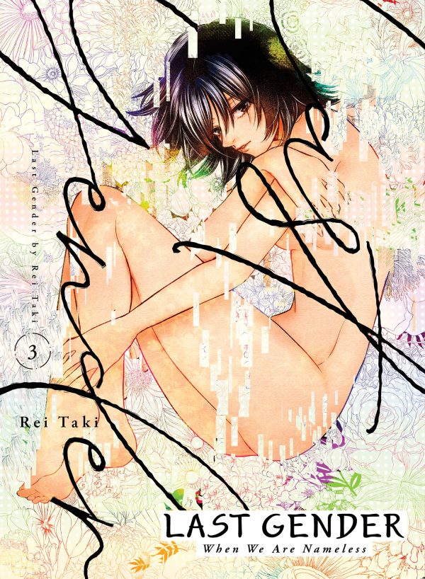 Last gender (EN) T.03 | 9781647292164
