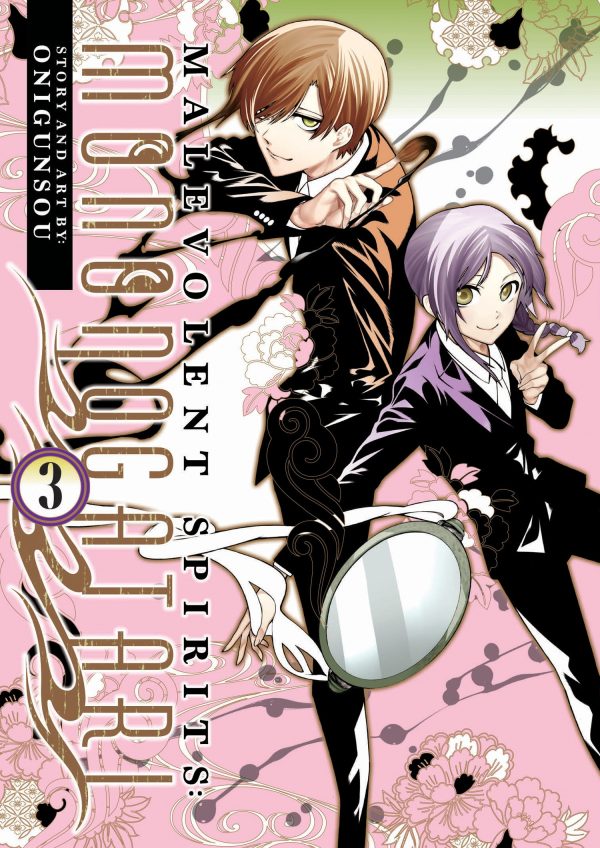 Malevolent spirits: Mononogatari (EN) T.03 | 9781685796815