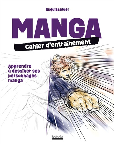 Manga: Cahier d'entrainement | 9782073020505