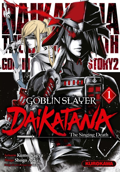 Goblin Slayer Daikatana T.01 | 9782380716214