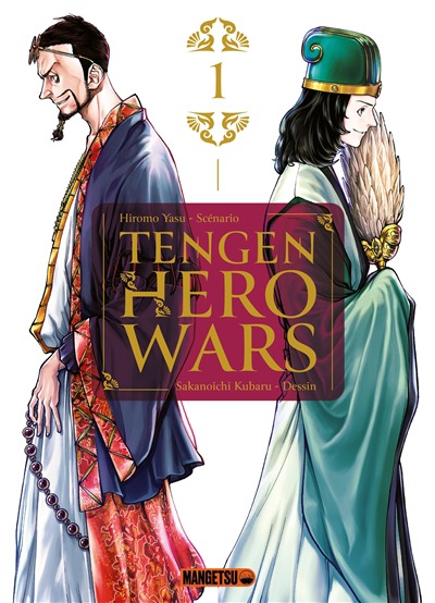 Tengen hero wars T.01 | 9782382813140
