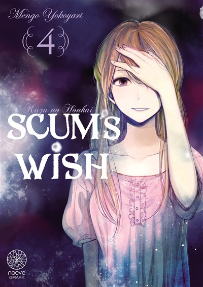 Scum's wish T.04 | 9782383164890