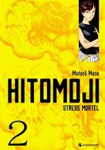 Hitomoji: Stress mortel T.02 | 9782820346162