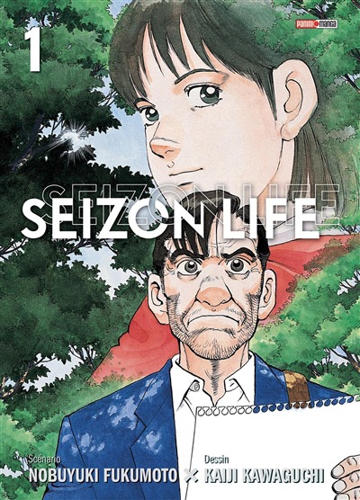 Seizon Life - Perfect Ed. T.01 | 9791039117692