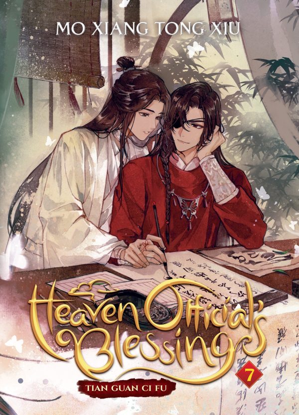 Heaven official s blessing: Tian Guan Ci Fu - LN (EN) T.07 | 9781638585527