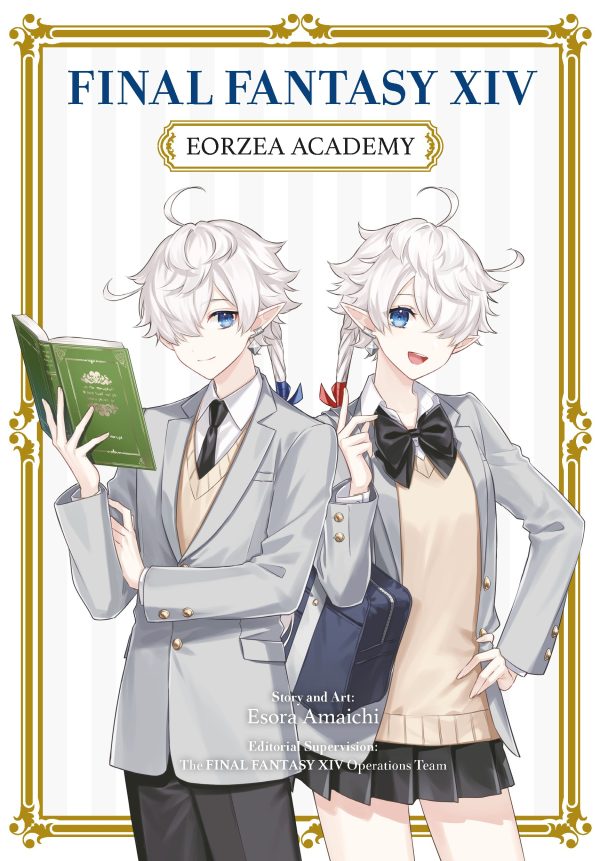 Final fantasy XIV: Eorzea academy (EN) | 9781646092352