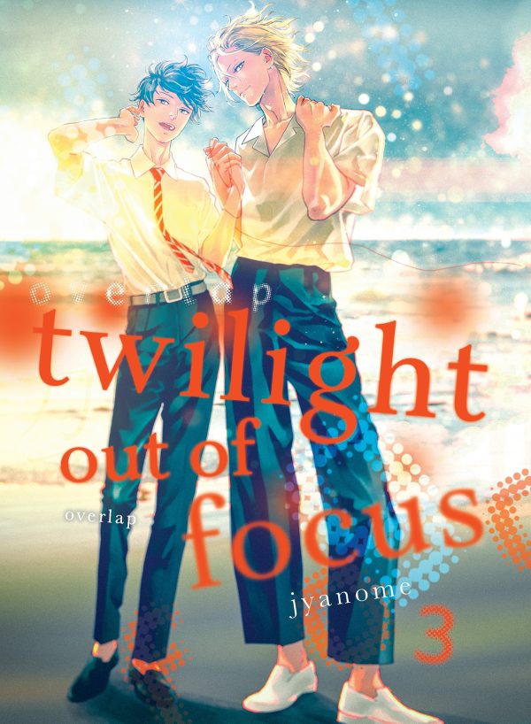 Twilight out of focus (EN) T.03 | 9781647292348