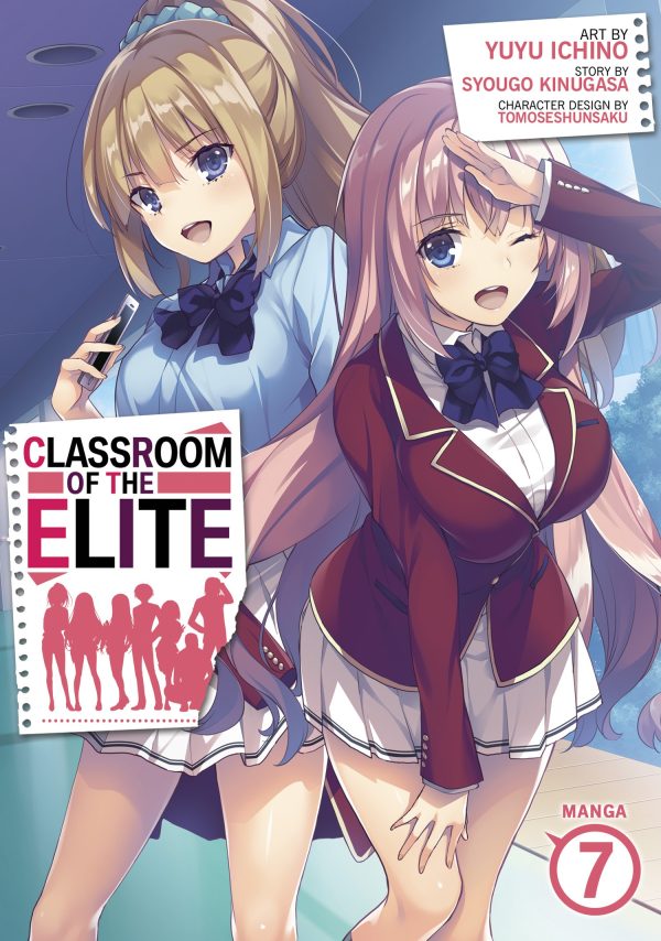Classroom of the elite (EN) T.07 | 9781685795481