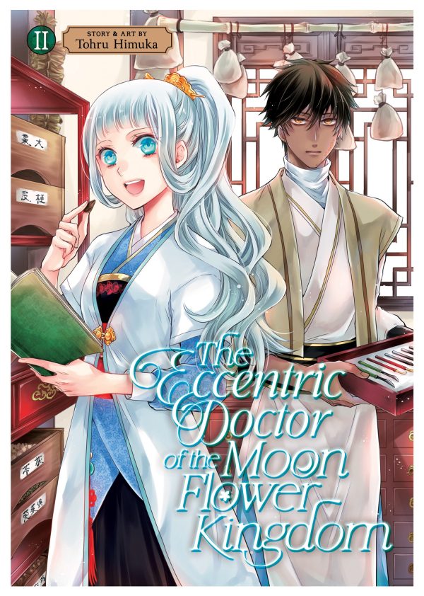 Eccentric doctor of the moon flower kingdom (The) (EN) T.02 | 9781685795504