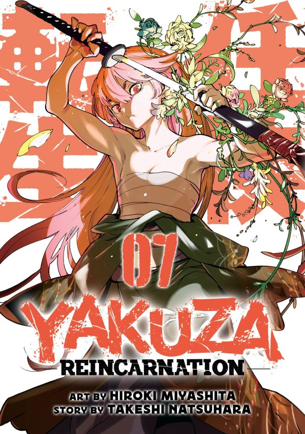 Yakuza reincarnation (EN) T.07 | 9781685798543