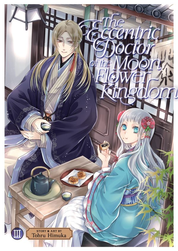 Eccentric doctor of the moon flower kingdom (The) (EN) T.03 | 9781685799236