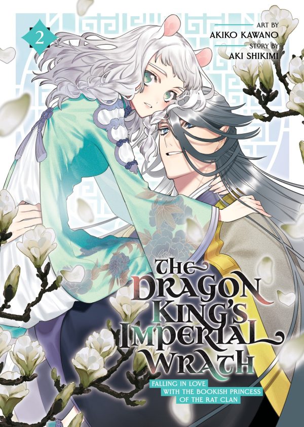 Dragon king's imperial wrath: Falling in love with the bookish princess of the rat clan (The) (EN) T.02 | 9781685799304
