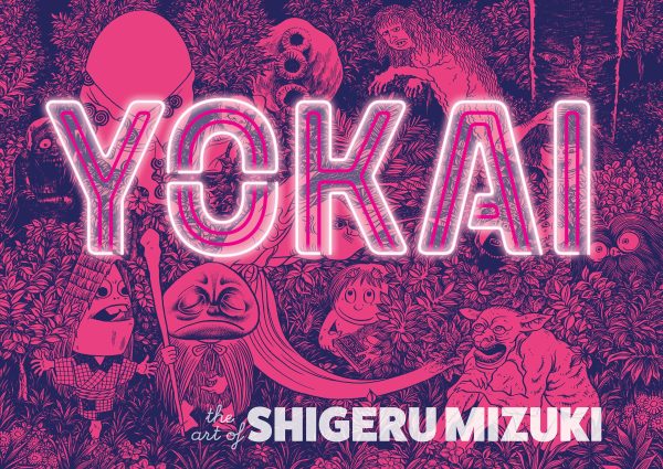 Yokai: The art of shigeru mizuki (EN) | 9781770466203