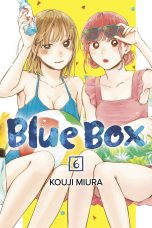 Blue box (EN) T.06 | 9781974740376