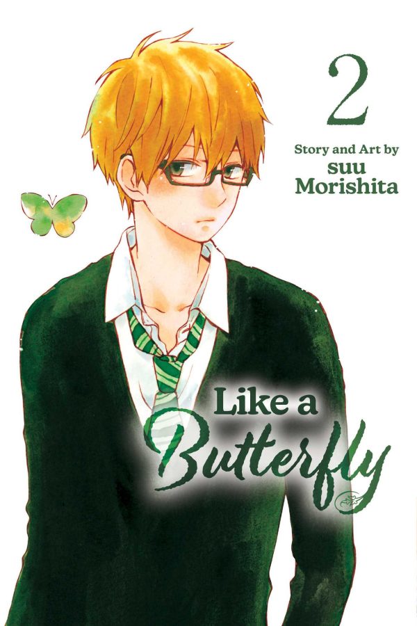 Like a butterfly (EN) T.02 | 9781974740451