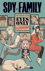 Spy x Family: The official guide - Eyes only (EN) | 9781974740765