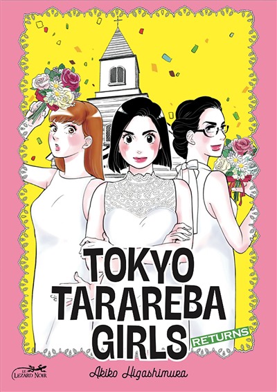 Tokyo Tarareba Girls: Returns | 9782353483303