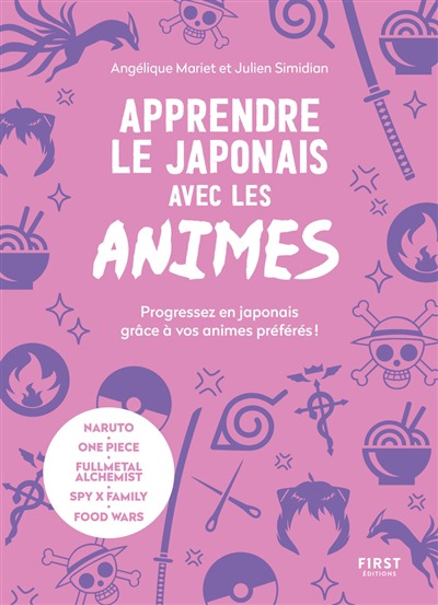Apprendre le japonais avec les animes | 9782412085714