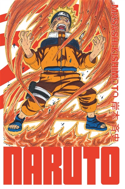Naruto - Ed. Hokage T.13 | 9782505116769