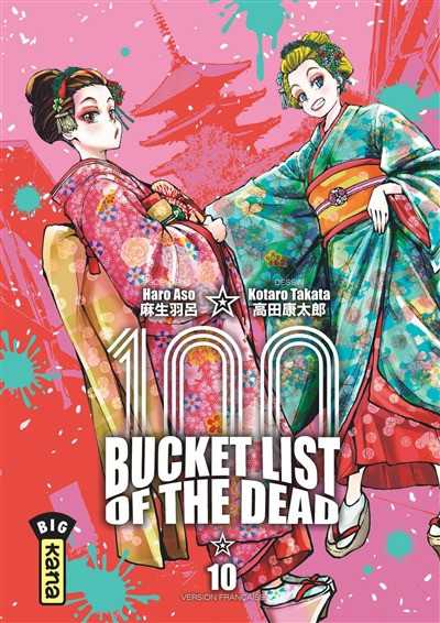 100, bucket list of the dead T.10 | 9782505120292