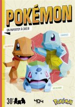 Papertoy Pokemon 1. Bulbizarre, Carapuce et Salameche | 9791032407103