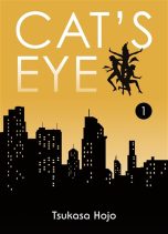 Cat's eye - Ed. Perfect T.01 | 9791039117739