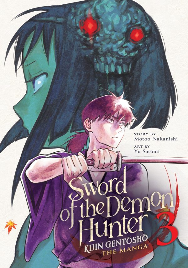 Sword of the demon hunter: Kijin Gentosho (EN) T.03 | 9798888430217
