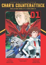 Mobile suit gundam - Char's counterattack (EN) T.01 | 9781634428095