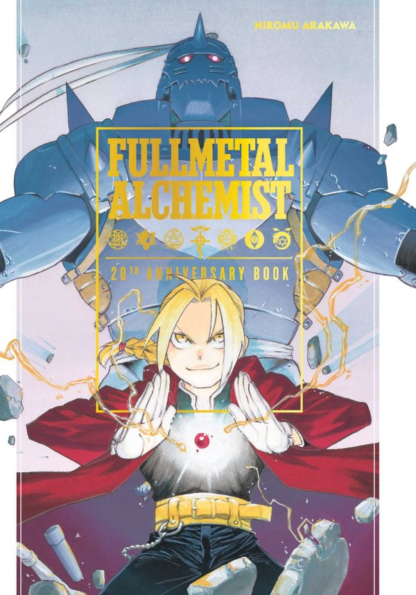 Fullmetal Alchemist - 20th anniversary book (EN) | 9781974738502