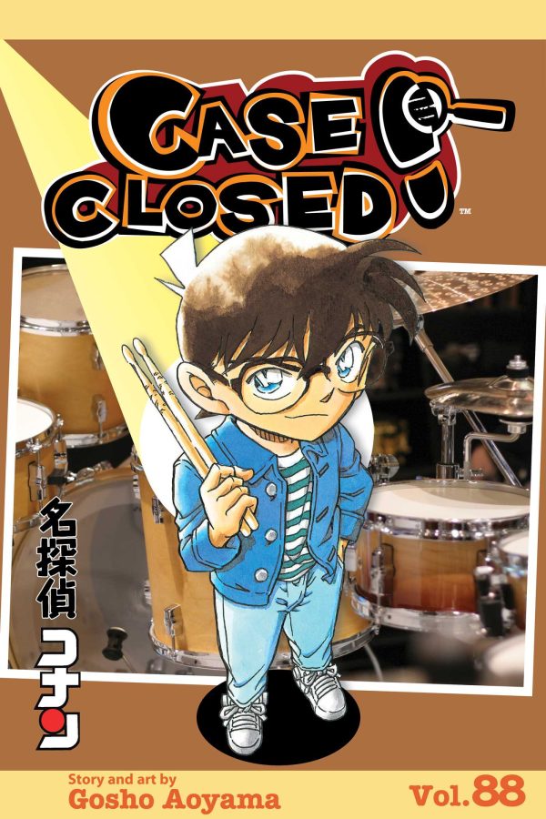 Case Closed (EN) T.88