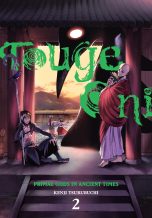 Touge Oni: Primal gods in ancient times (EN) T.02 | 9781975362591