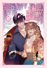 Why Raeliana ended up at the Duke's mansion (EN) T.05 | 9781975366926