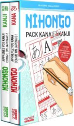 Coffret Nihongo: Pack Kana et Kanji | 9782379892592