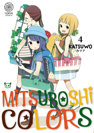 Mitsuboshi colors T.04 | 9782383163527