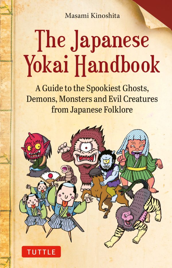 Japanese Yokai handbook (The) (EN) | 9784805317280
