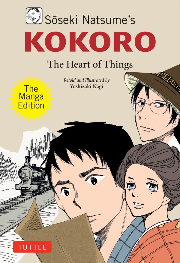 Soseki Natsume's Kokoro - The manga edition (EN) | 9784805317747