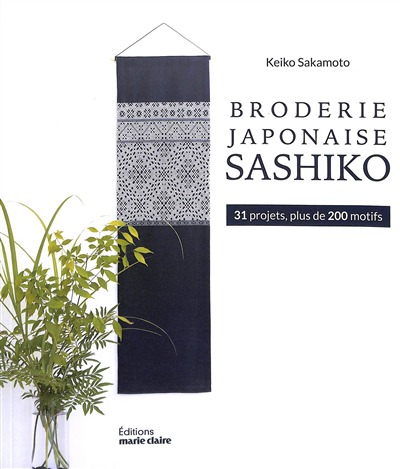 Broderie japonaise Sashiko | 9791032309537