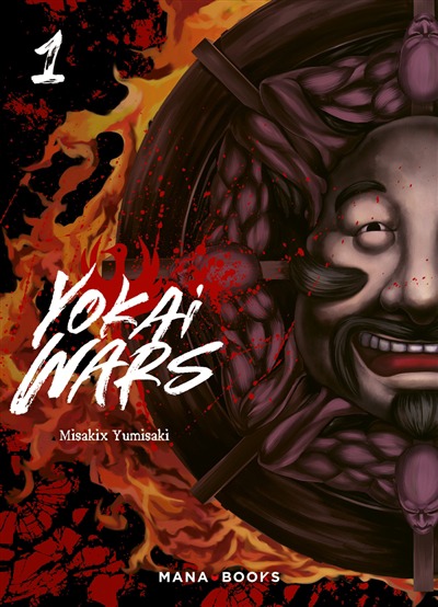 Yokai wars T.01 | 9791035504328
